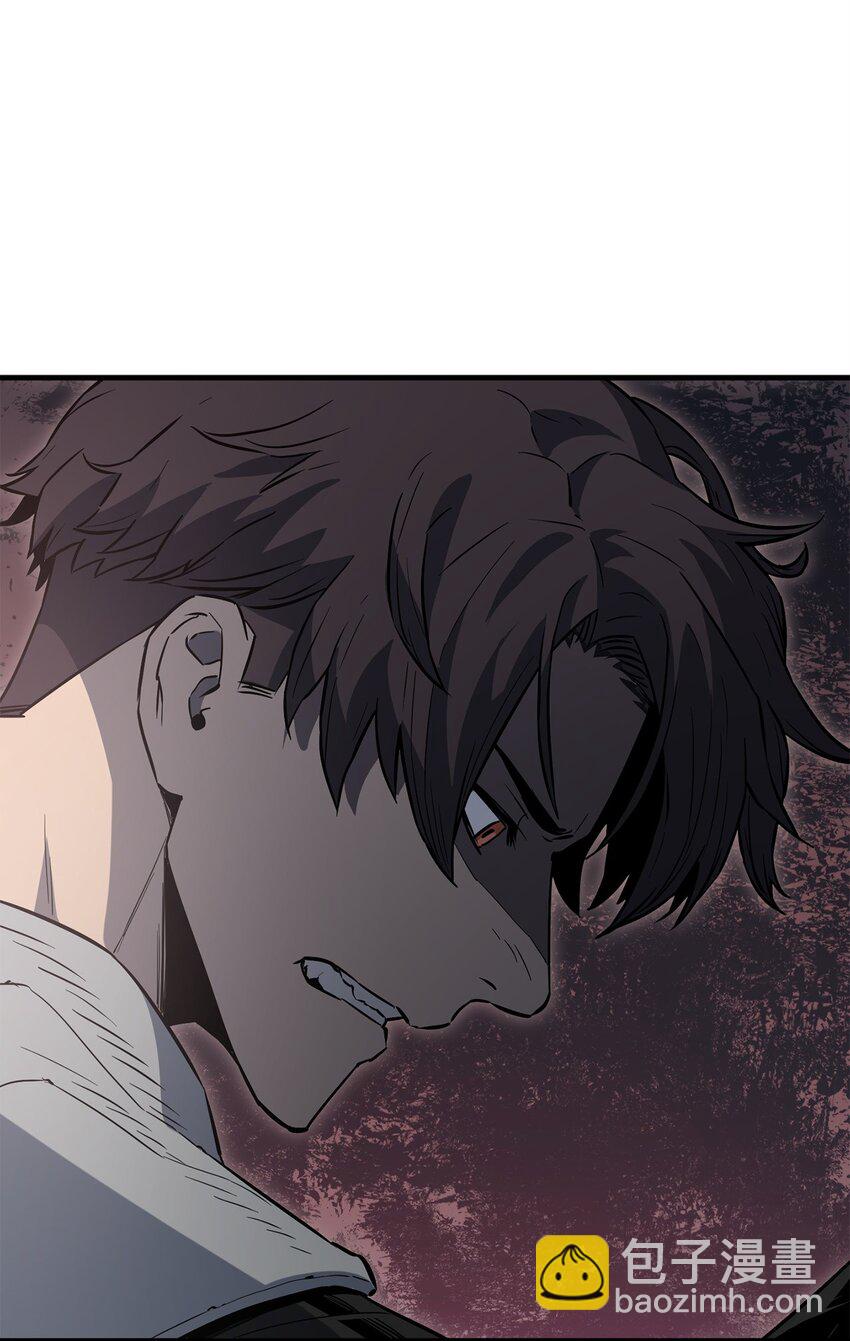 無法升級的玩家 - 077 一句忠告(2/2) - 1