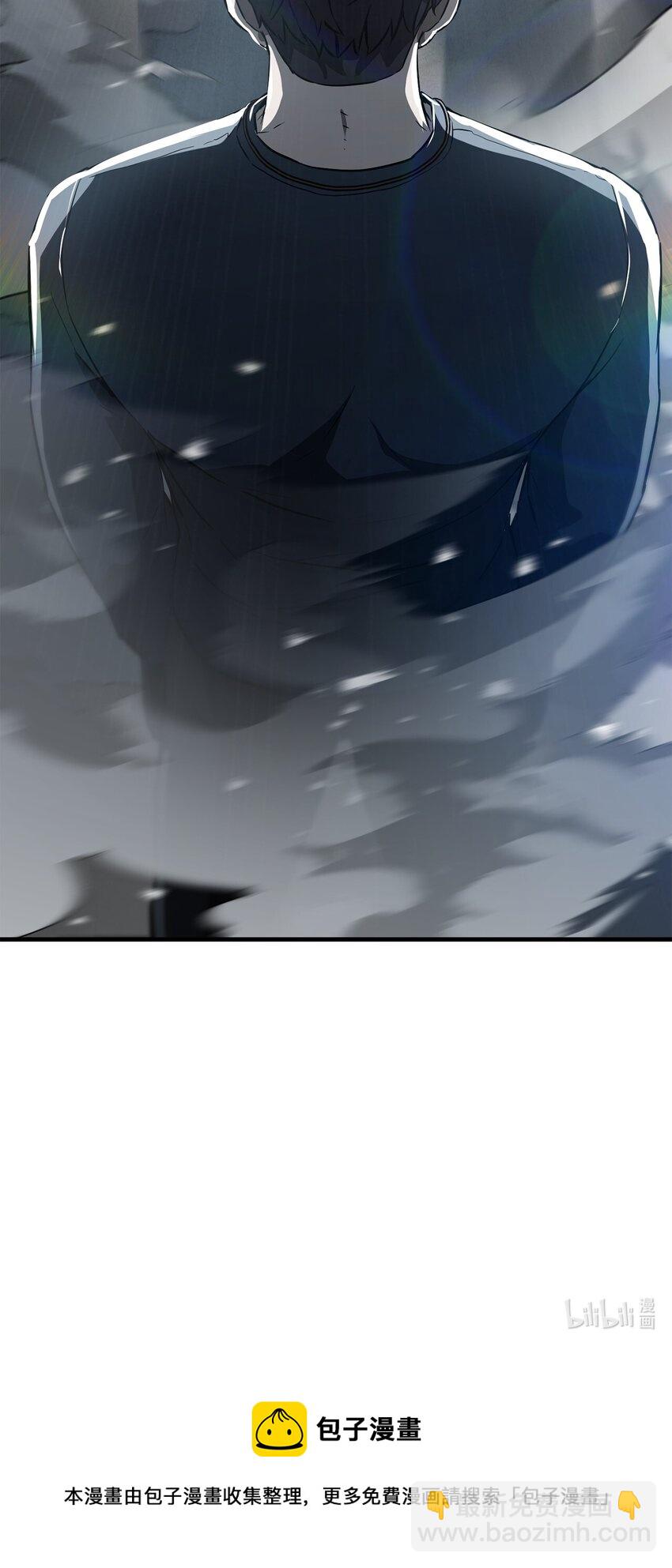 無法升級的玩家 - 080 復活聖劍(3/3) - 2