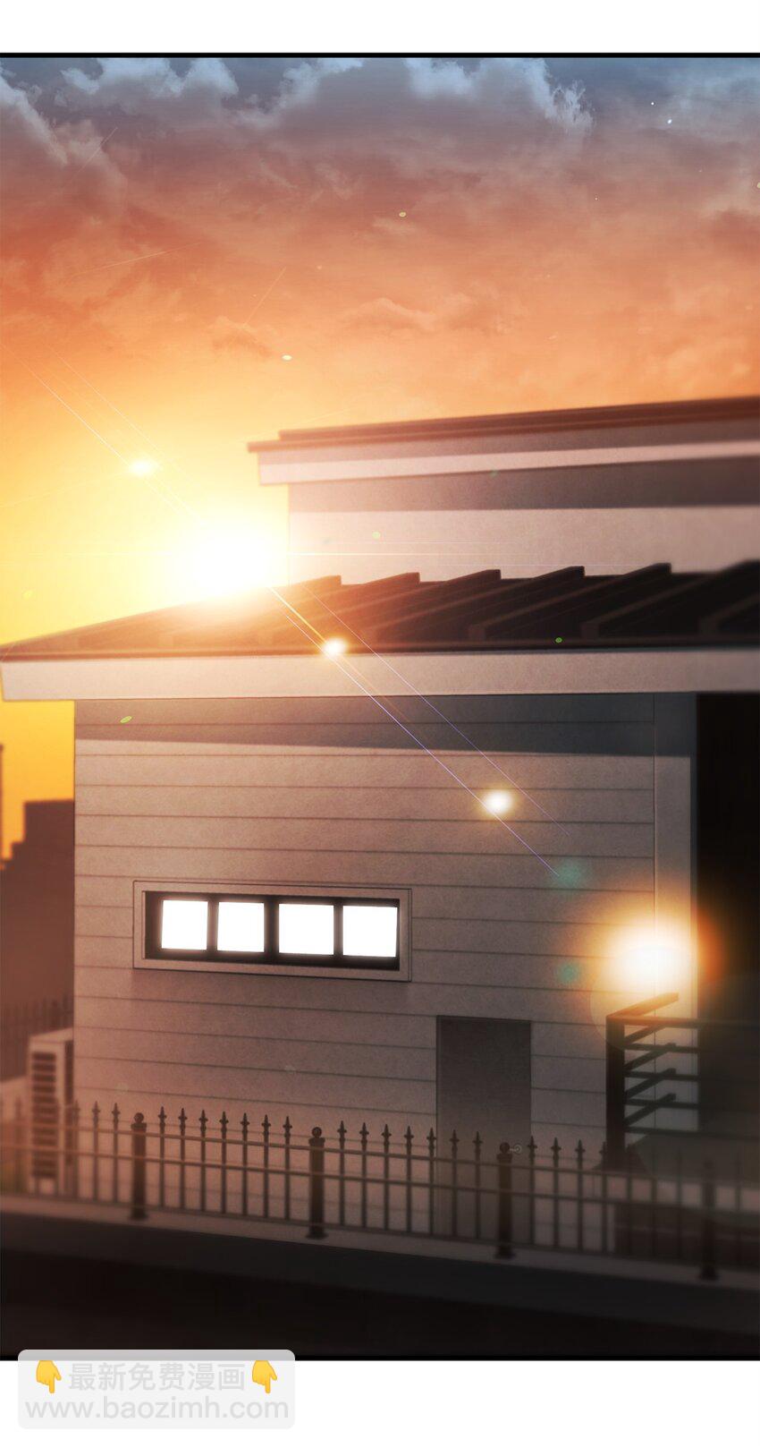 無法升級的玩家 - 080 復活聖劍(1/3) - 6