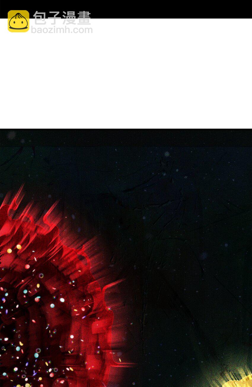 無法升級的玩家 - 080 復活聖劍(1/3) - 6