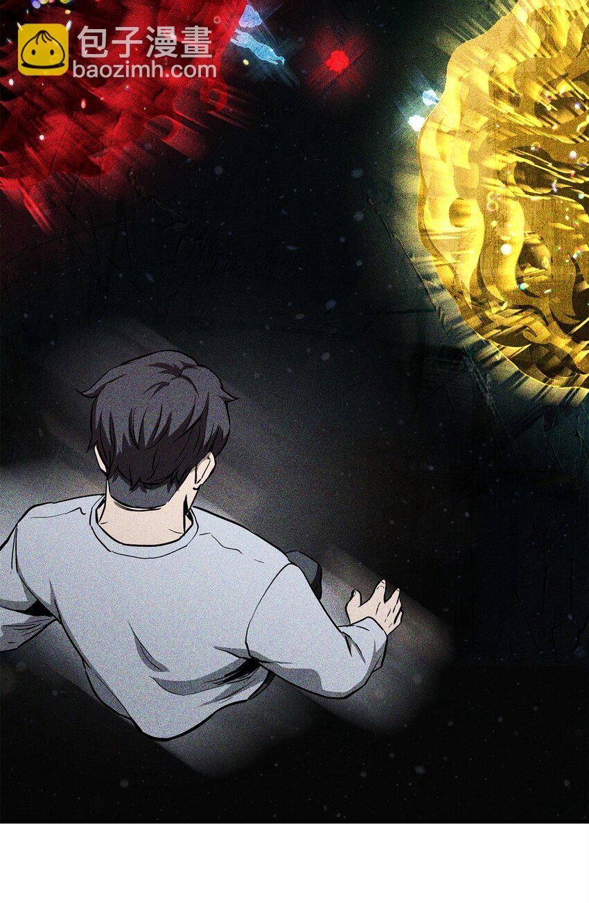 無法升級的玩家 - 080 復活聖劍(1/3) - 7