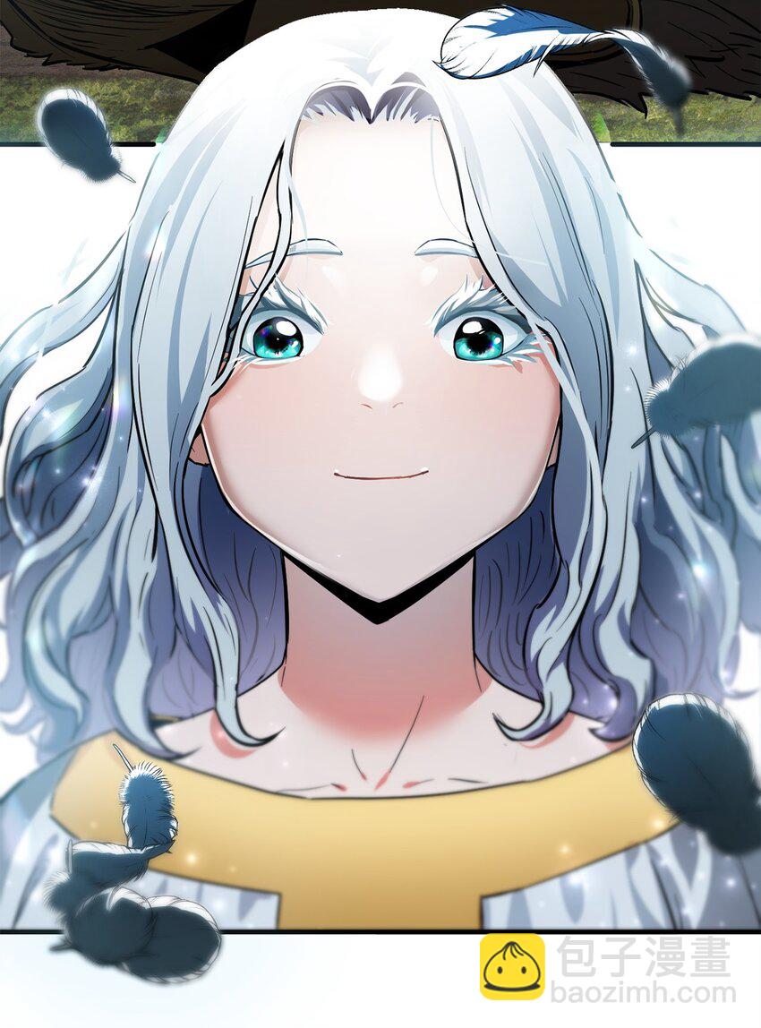 無法升級的玩家 - 082 艾爾的結局(3/3) - 3