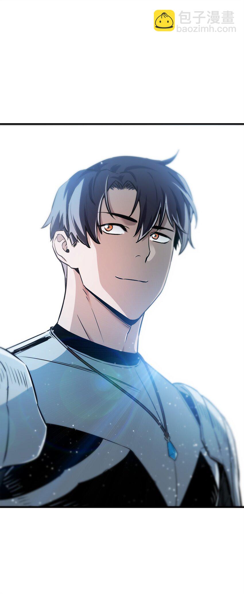 無法升級的玩家 - 082 艾爾的結局(3/3) - 1