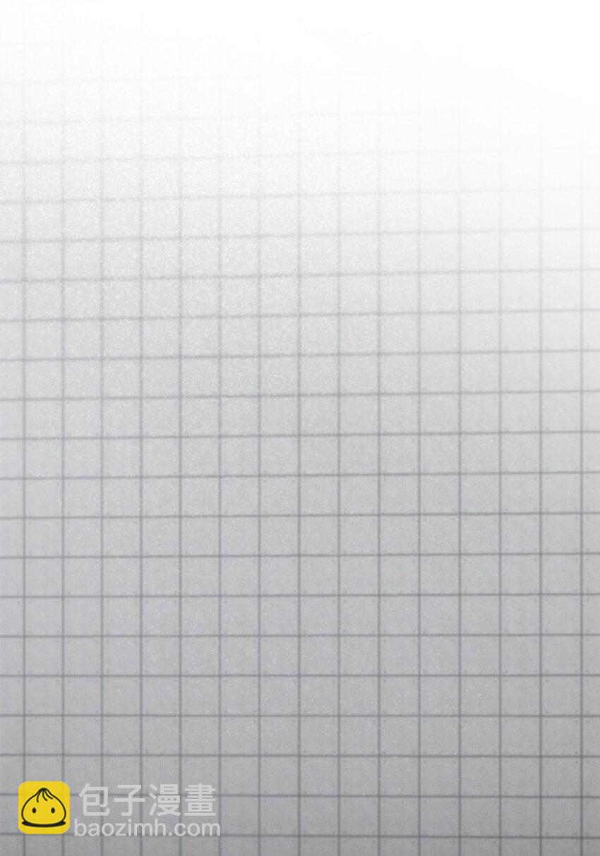 無法升級的玩家 - 082 艾爾的結局(2/3) - 6