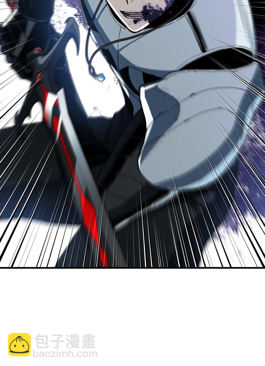 無法升級的玩家 - 082 艾爾的結局(2/3) - 4