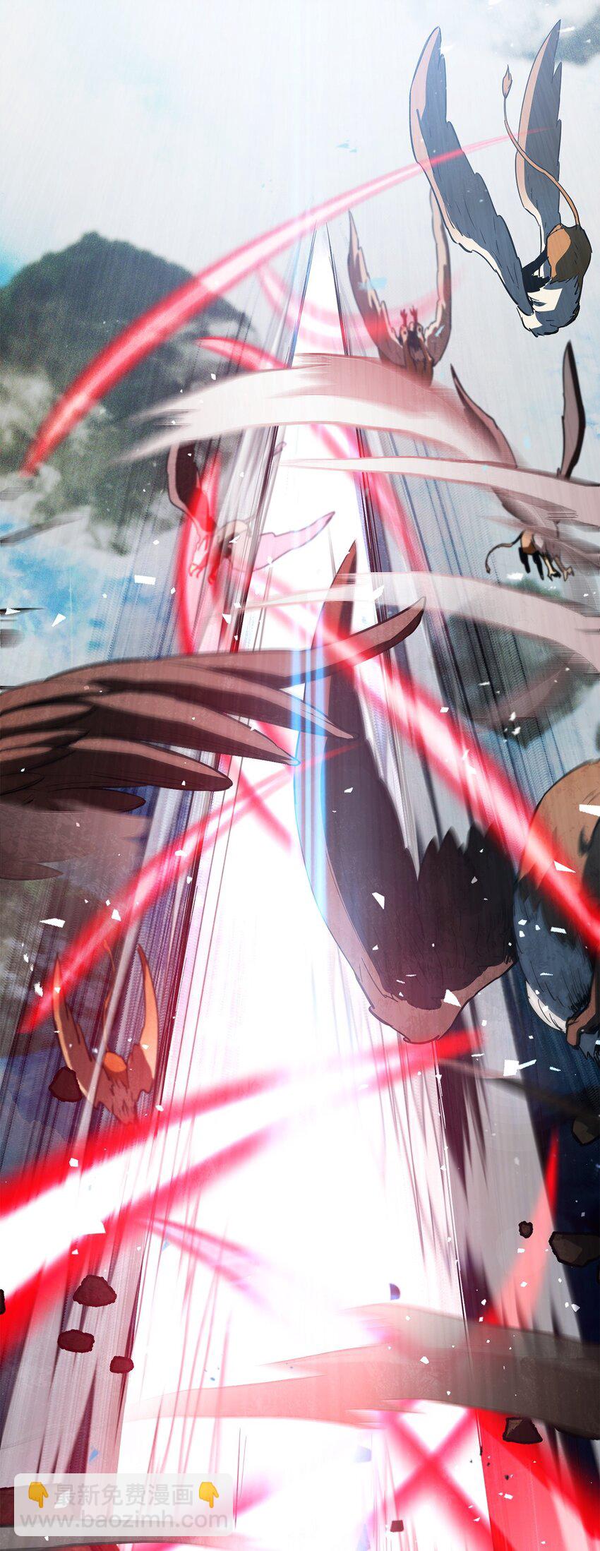 無法升級的玩家 - 082 艾爾的結局(2/3) - 8