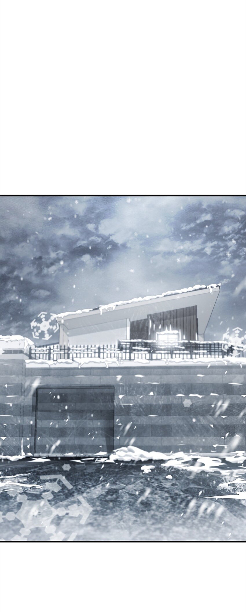 無法升級的玩家 - 086 久違的約會(1/3) - 1