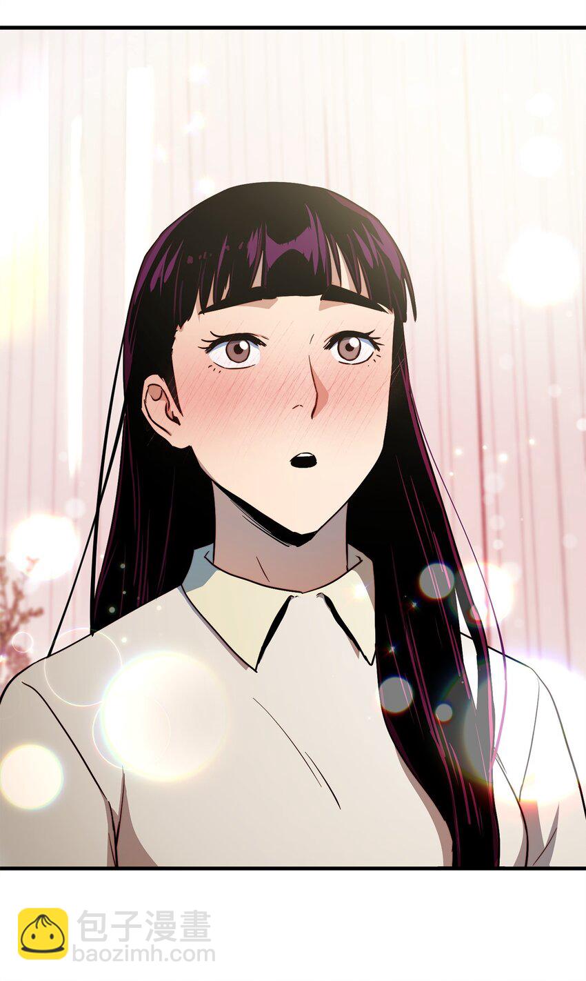 無法升級的玩家 - 086 久違的約會(3/3) - 3