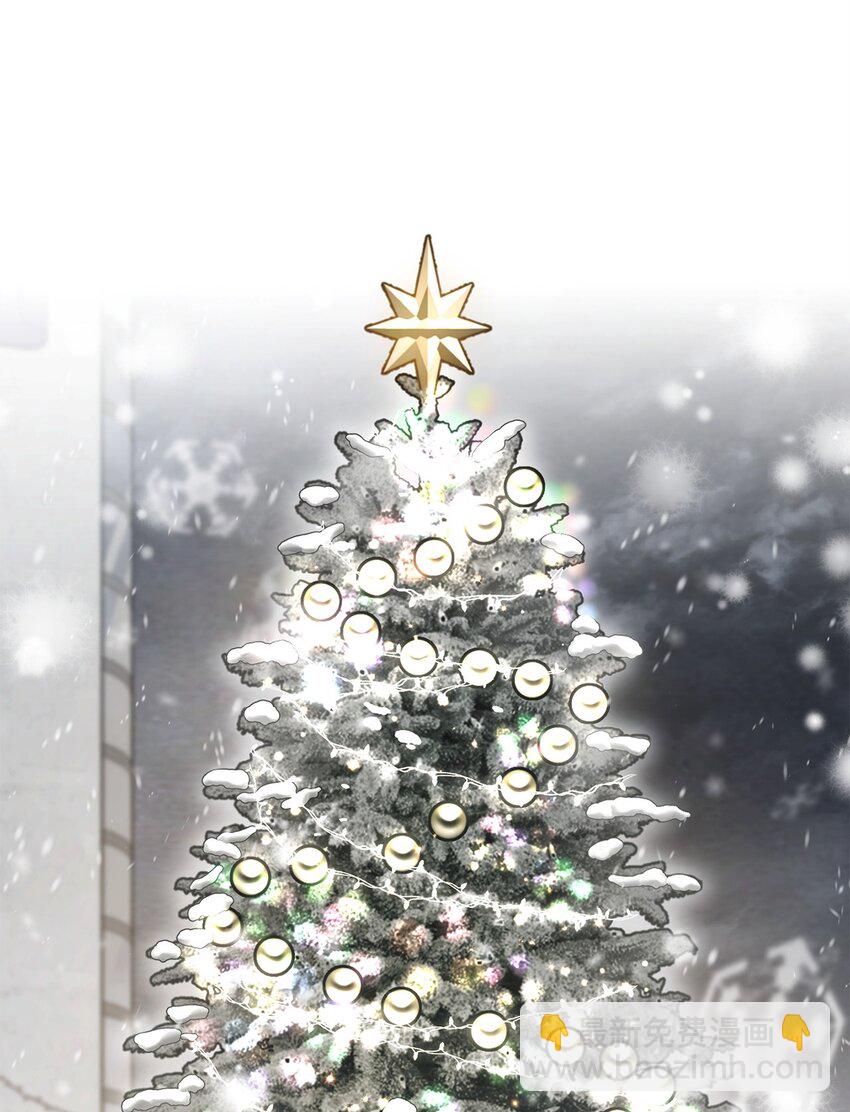 無法升級的玩家 - 086 久違的約會(1/3) - 8