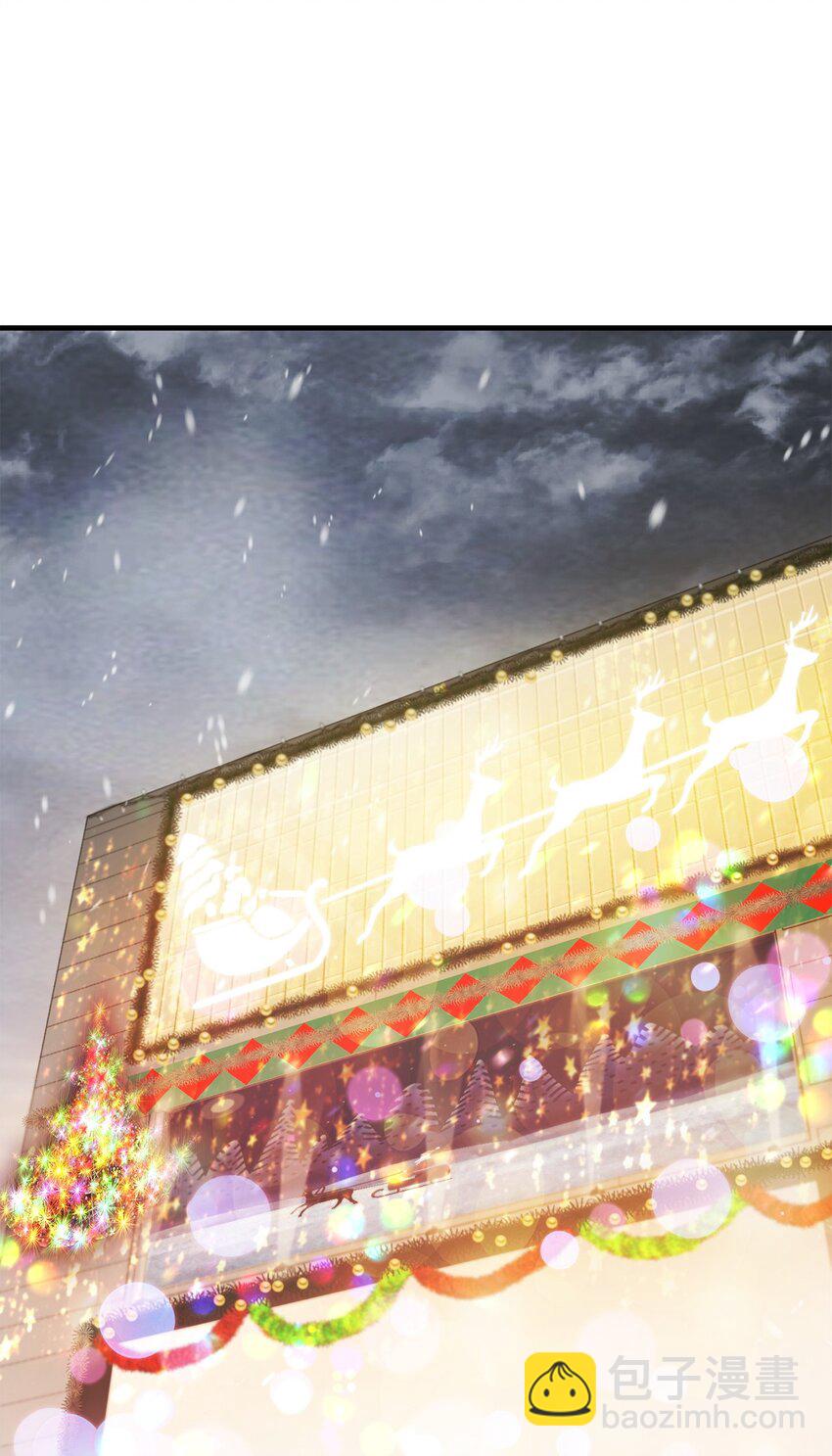 無法升級的玩家 - 086 久違的約會(1/3) - 8