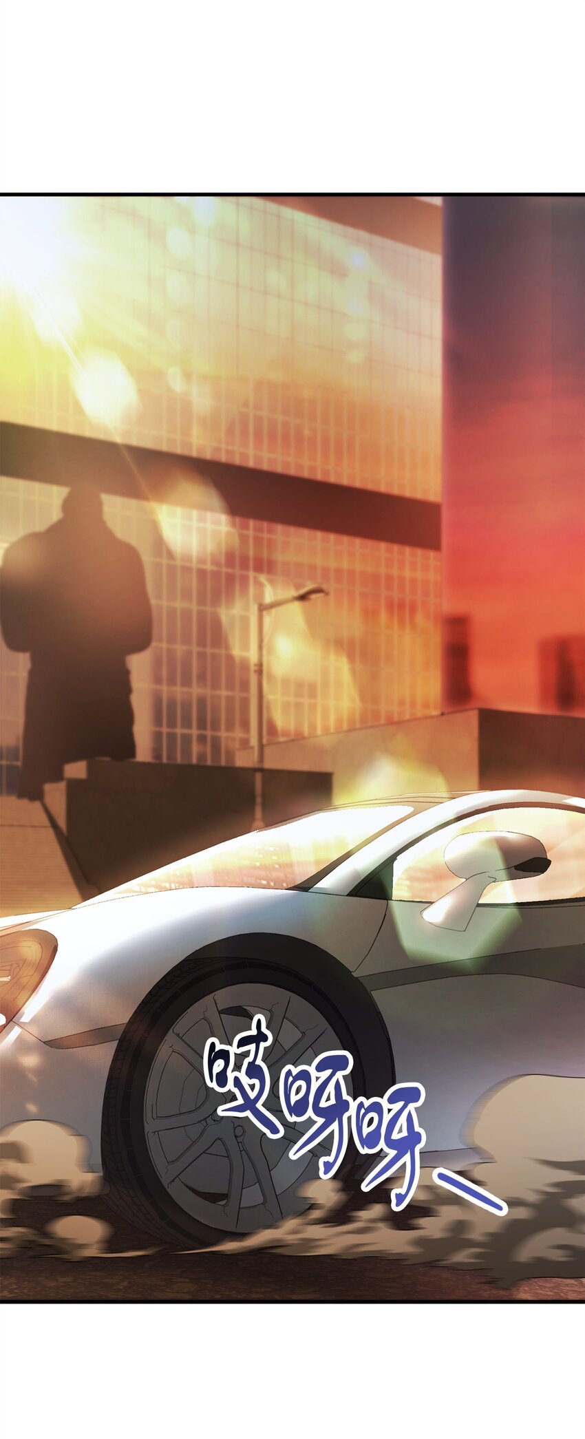 無法升級的玩家 - 088 惡魔的領地(1/3) - 1