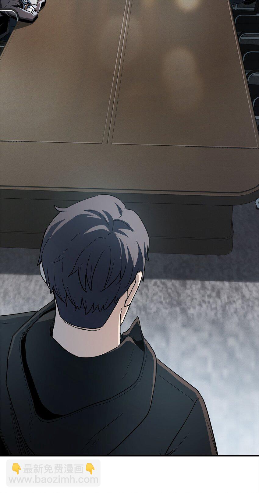 無法升級的玩家 - 088 惡魔的領地(1/3) - 5