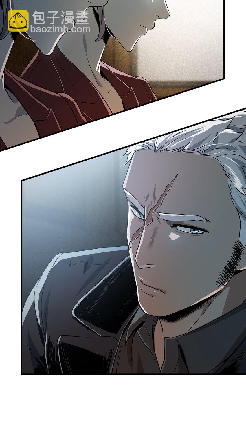 無法升級的玩家 - 088 惡魔的領地(1/3) - 8