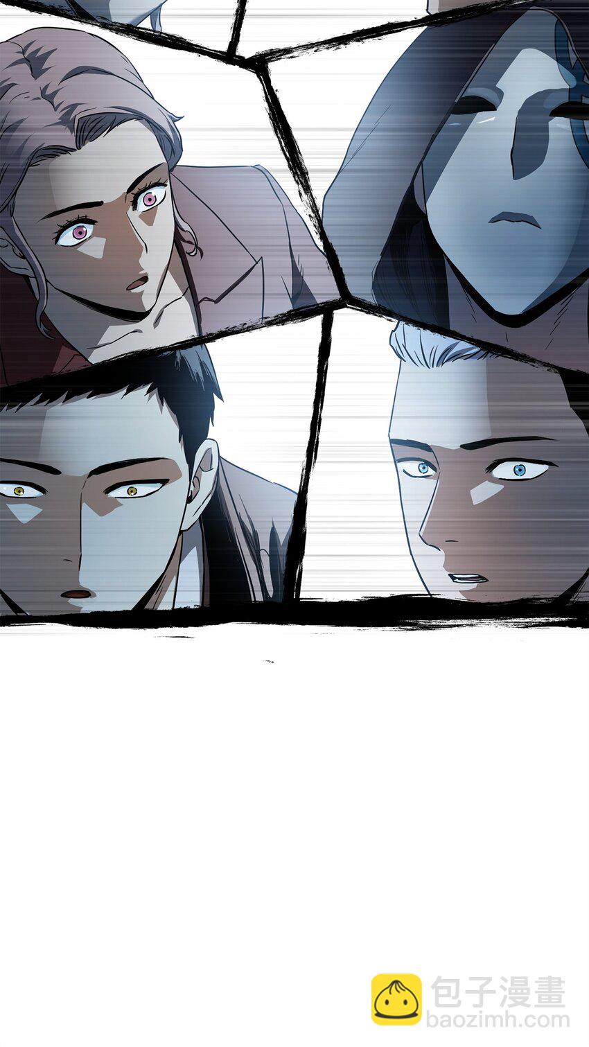 無法升級的玩家 - 088 惡魔的領地(2/3) - 4