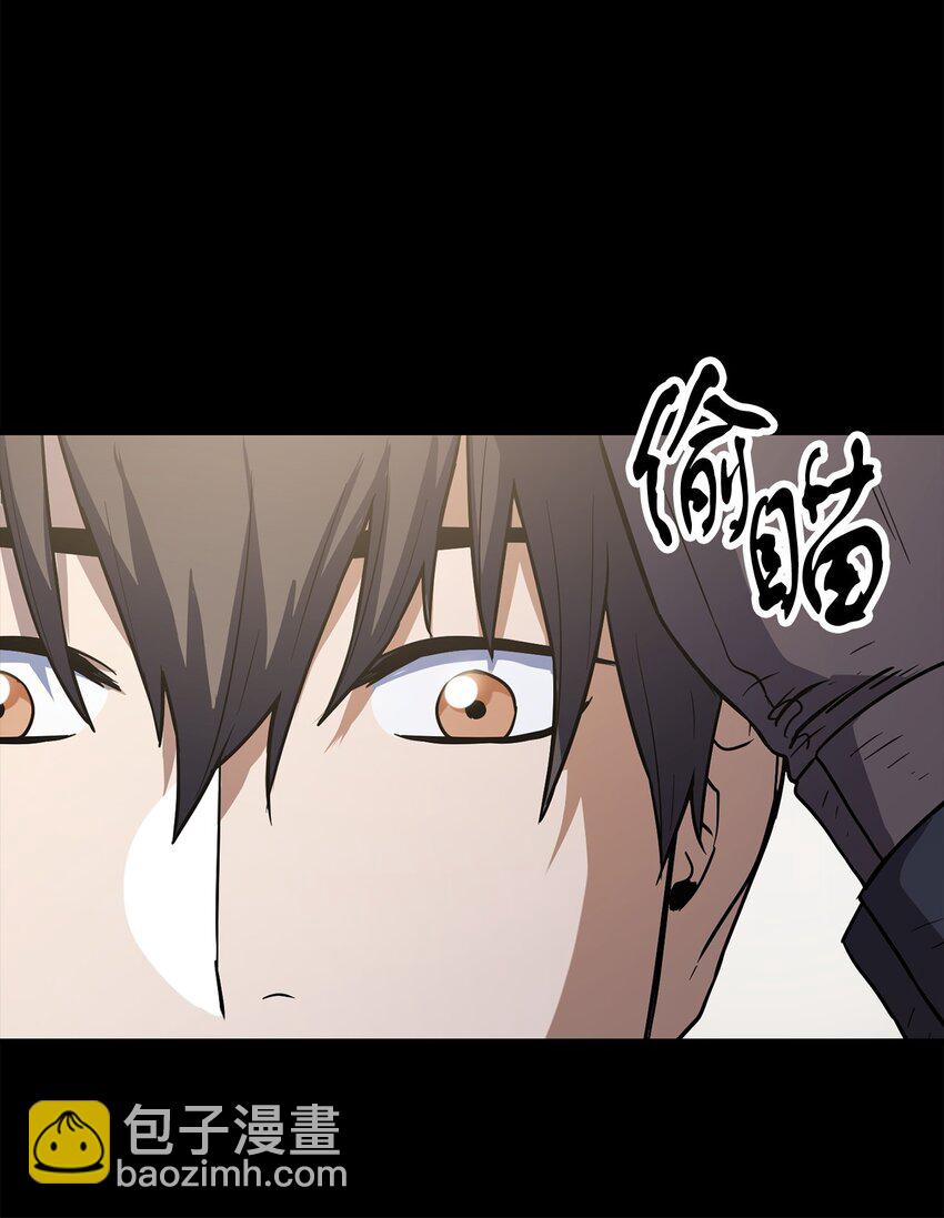 090 挚友(1/2)-第90话