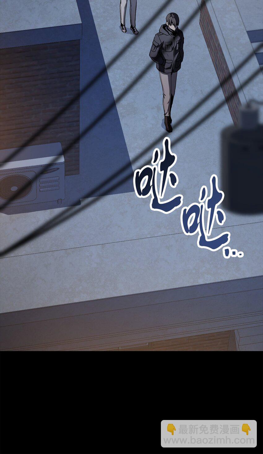 090 挚友(1/2)-第90话