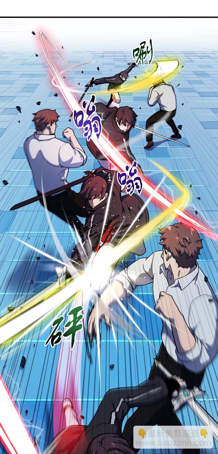 無法升級的玩家 - 010 開始升級(1/2) - 5