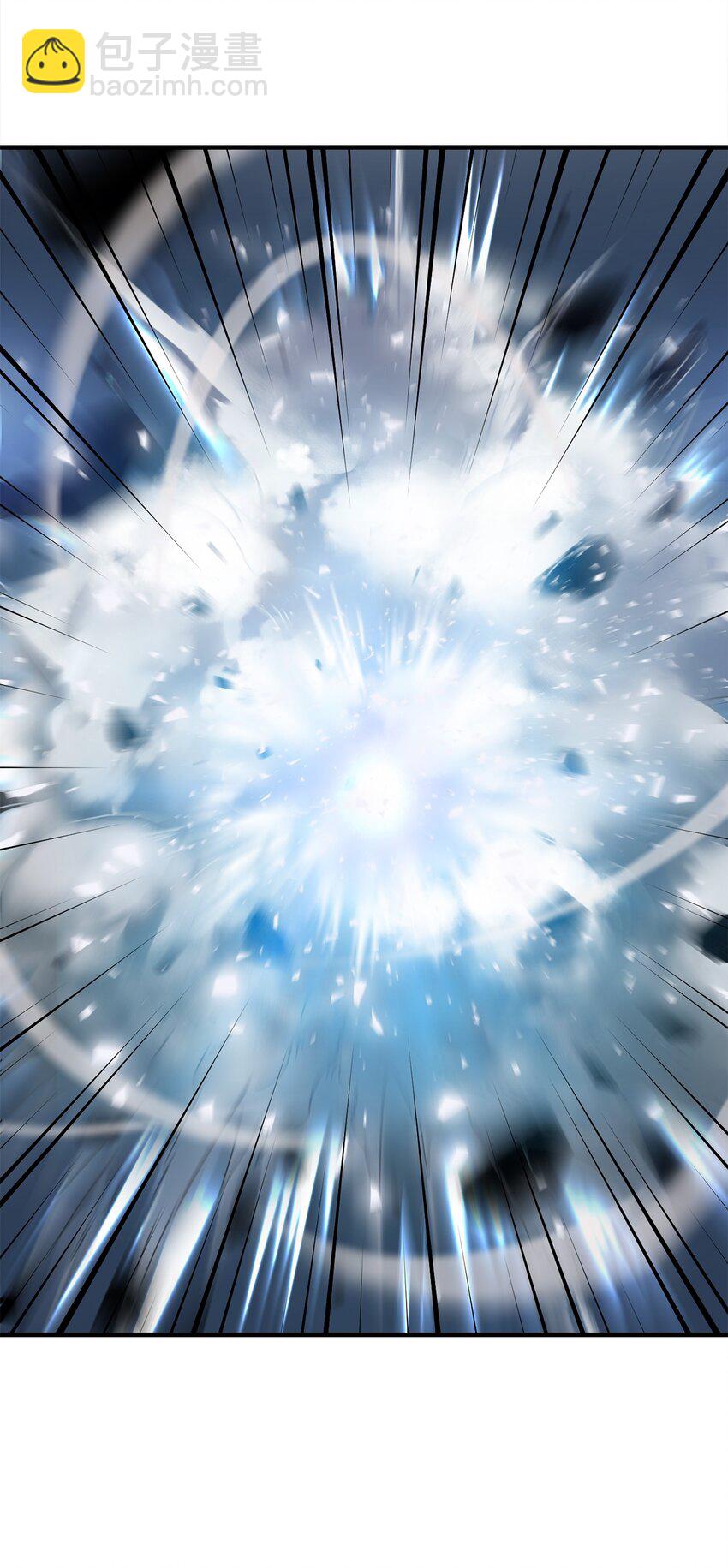 無法升級的玩家 - 010 開始升級(2/2) - 6