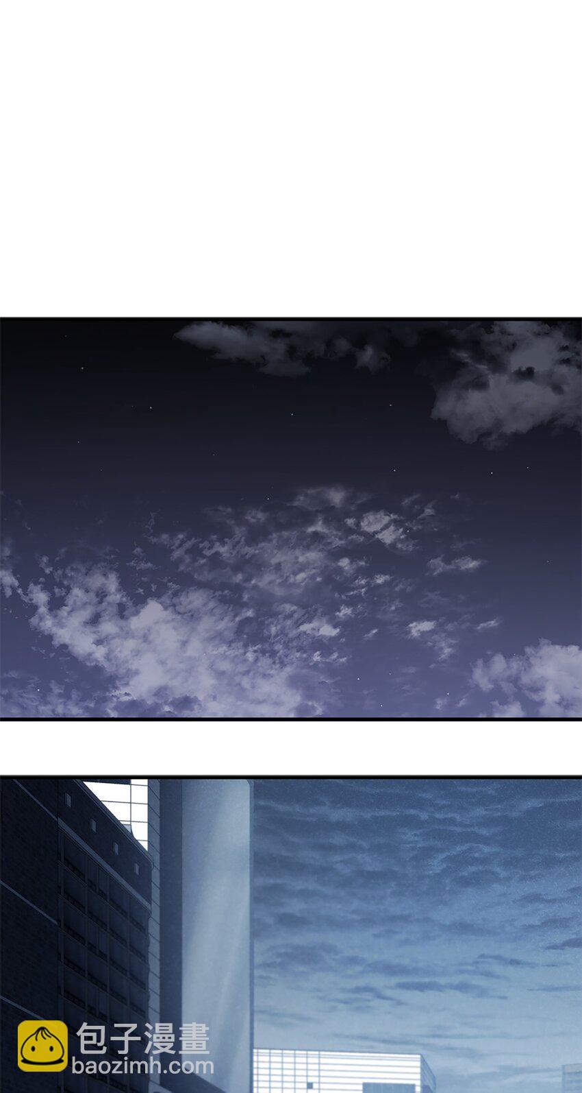 無法升級的玩家 - 098 全員失聯(2/2) - 5