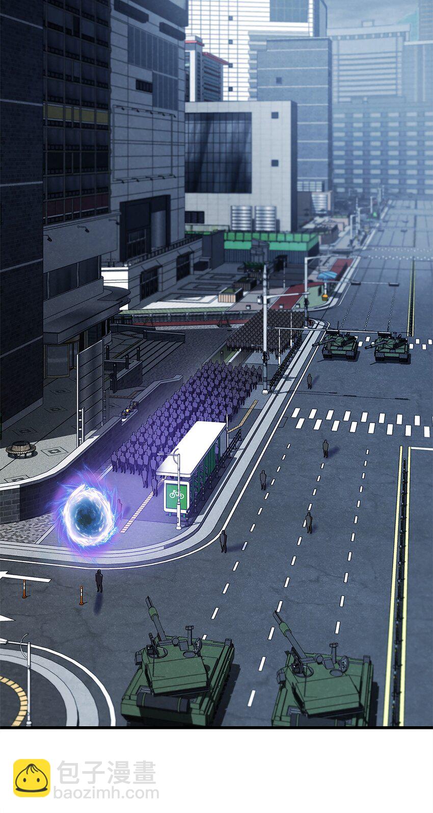 無法升級的玩家 - 098 全員失聯(2/2) - 6