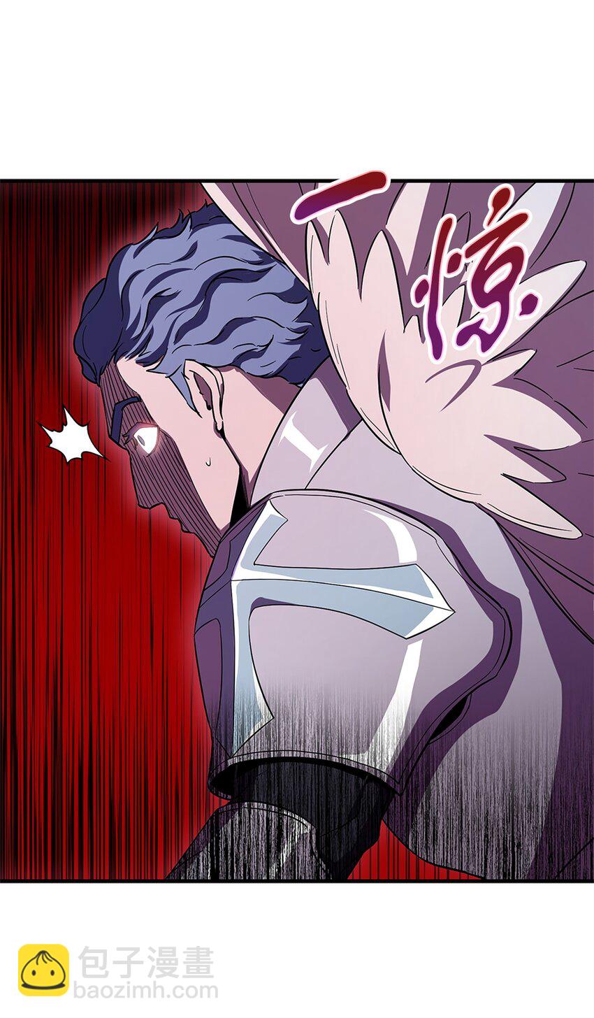 無法升級的玩家 - 100 雙人行(1/2) - 4