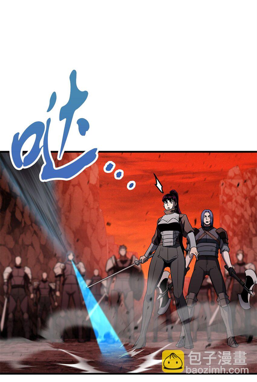 無法升級的玩家 - 100 雙人行(1/2) - 1