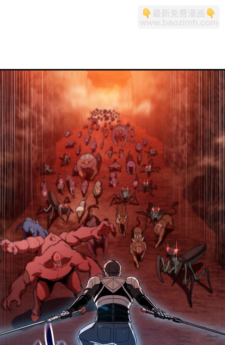 無法升級的玩家 - 100 雙人行(1/2) - 3