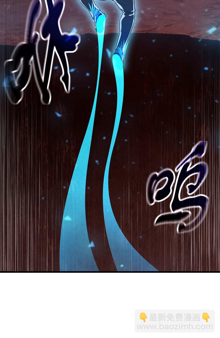 無法升級的玩家 - 100 雙人行(1/2) - 4