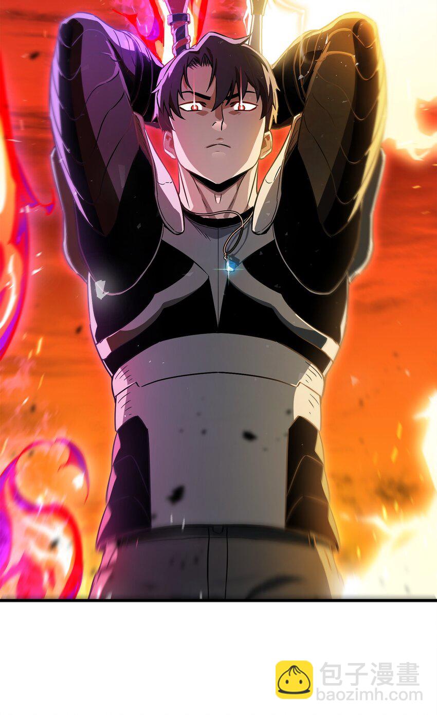 無法升級的玩家 - 100 雙人行(1/2) - 8