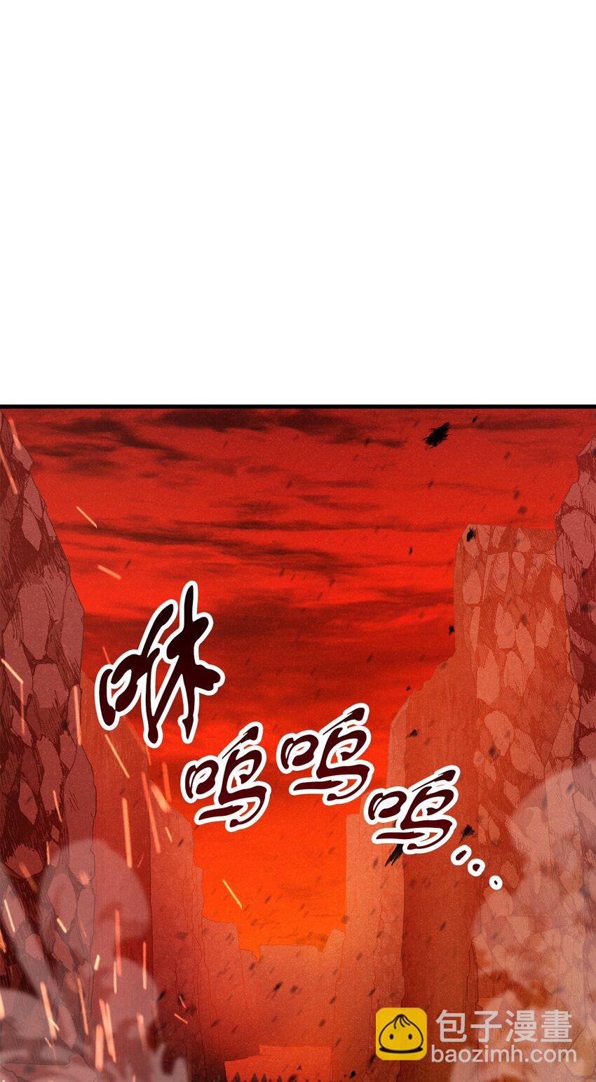 無法升級的玩家 - 100 雙人行(1/2) - 4