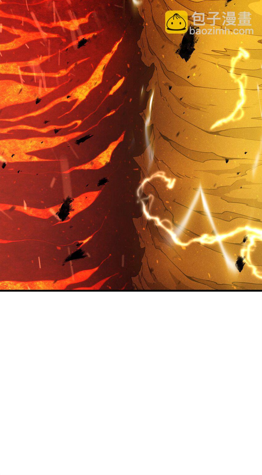 無法升級的玩家 - 100 雙人行(1/2) - 6