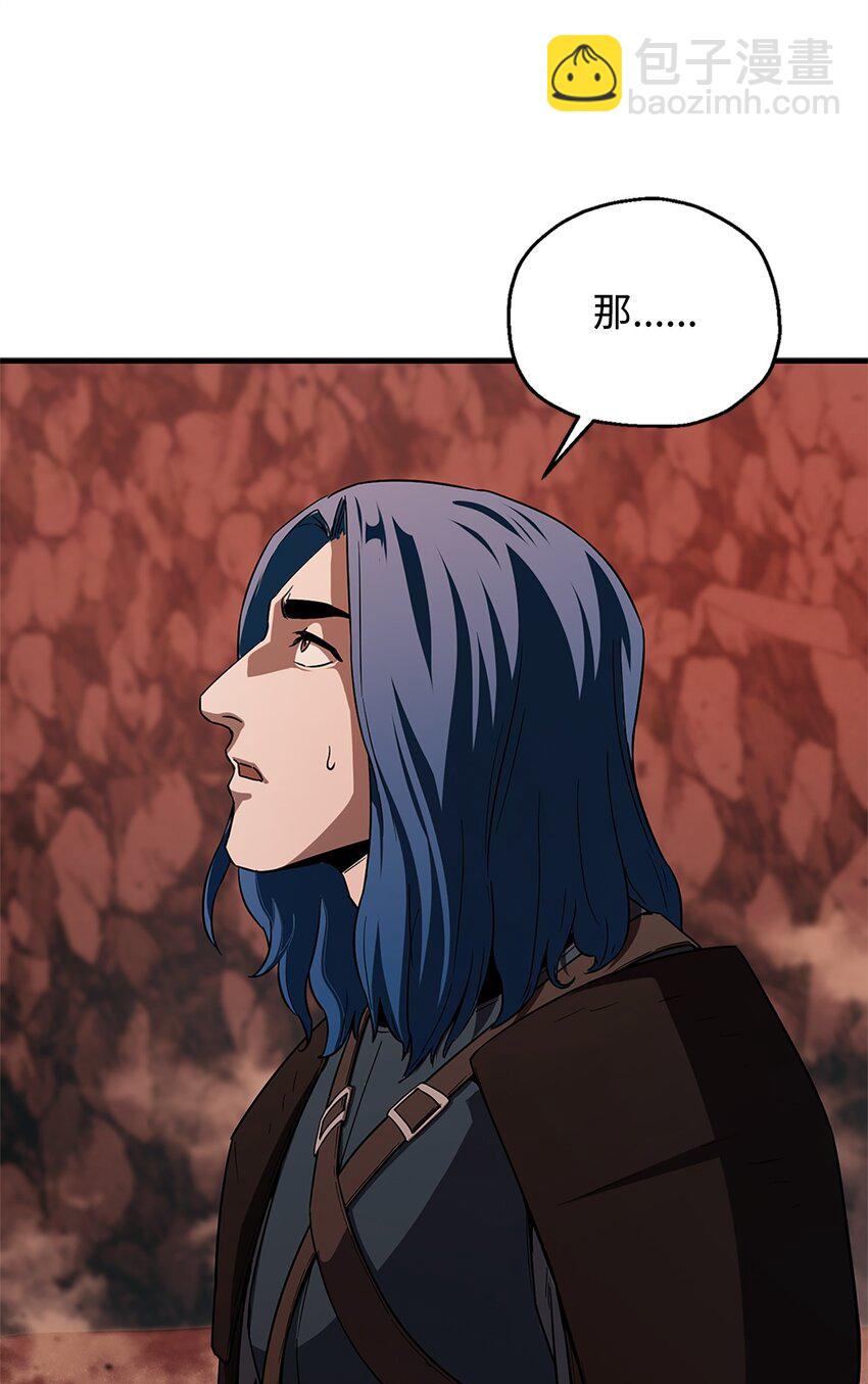 無法升級的玩家 - 100 雙人行(1/2) - 4