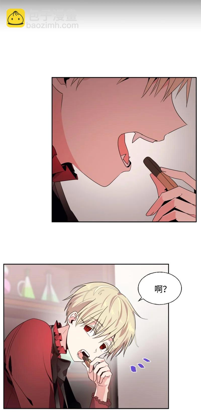 17 初见真容-第18话