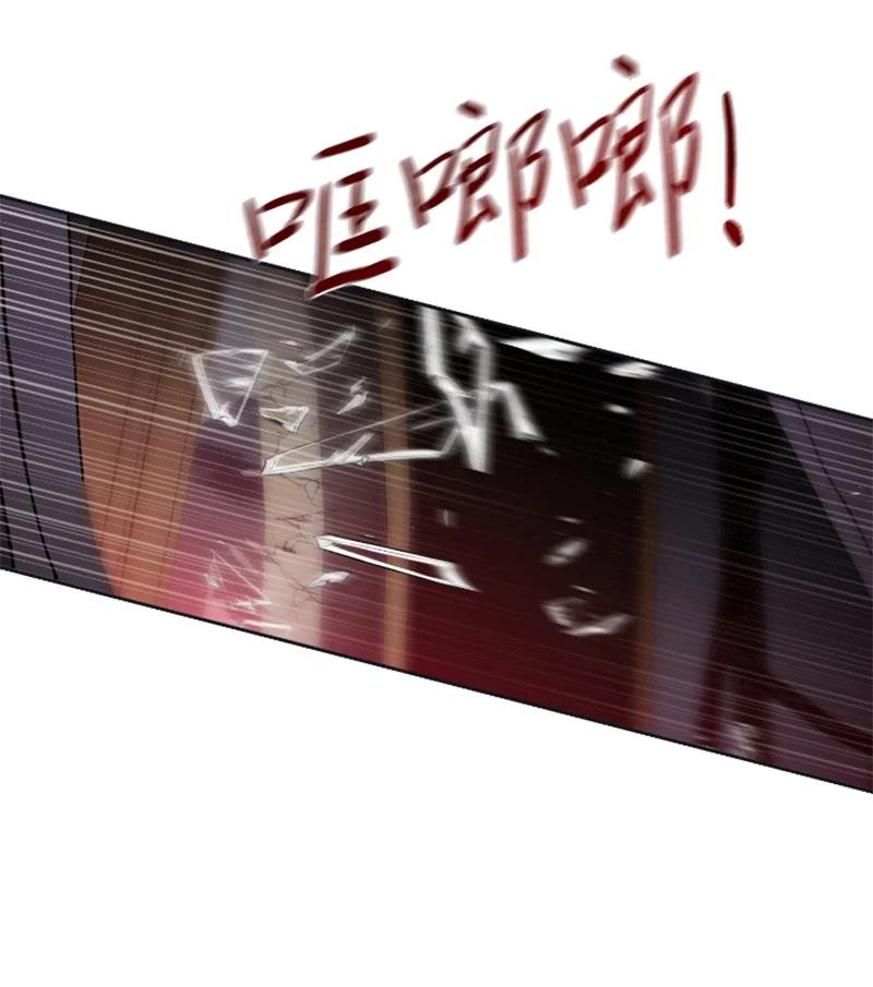 19 兴师问罪-第20话