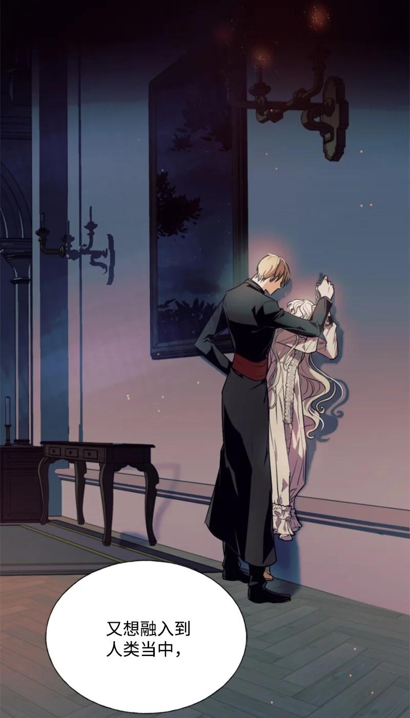 21 接受审判-第22话