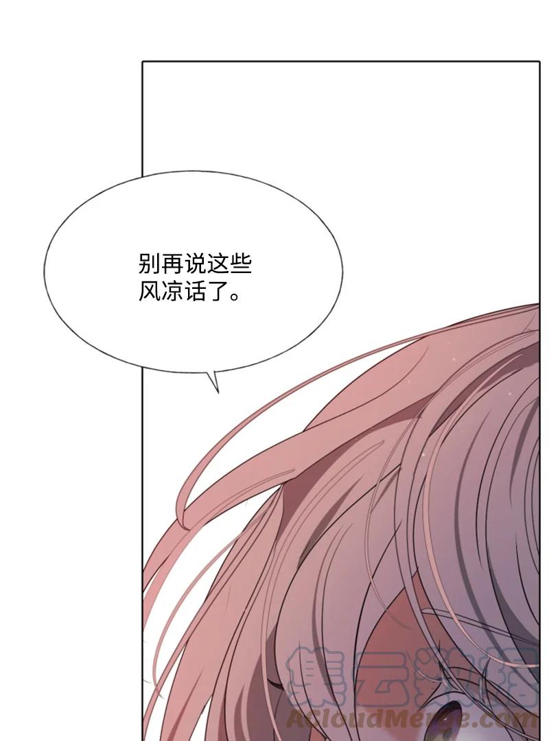 21 接受审判-第22话