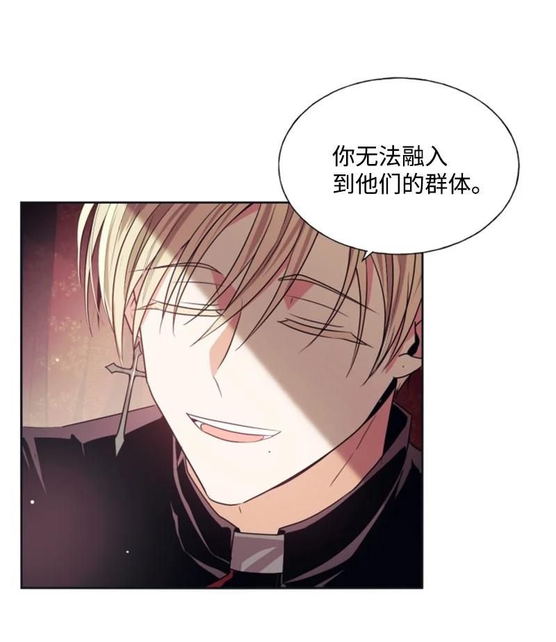 21 接受审判-第22话