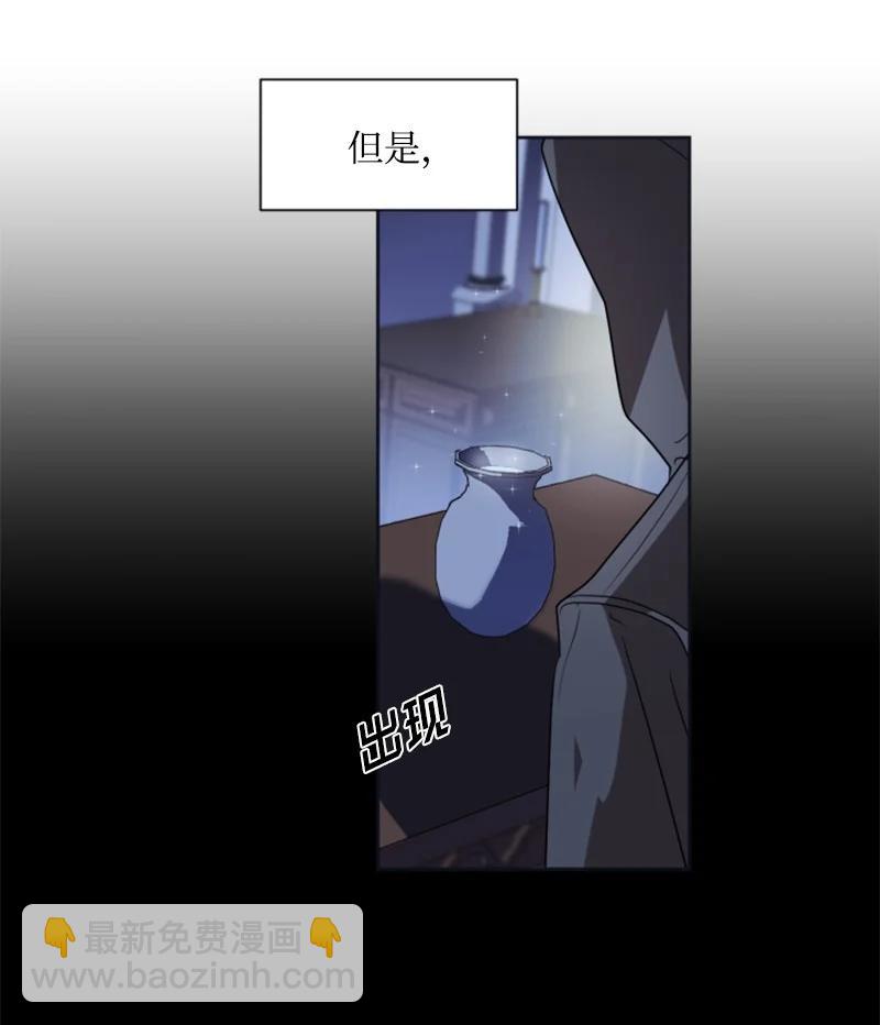 21 接受审判-第22话