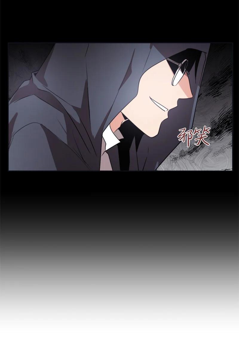 21 接受审判-第22话