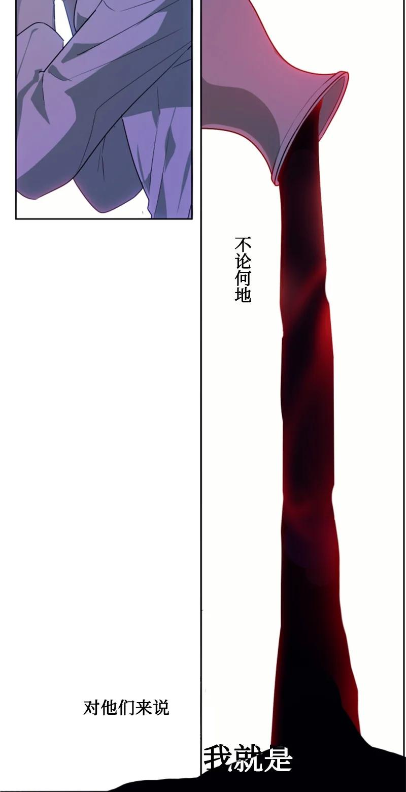 21 接受审判-第22话