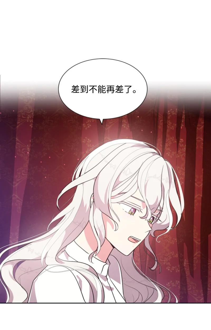 23 暖男怀抱(1/2)-第24话