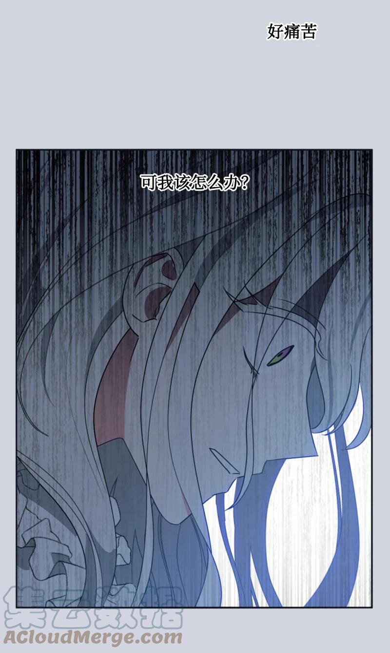 23 暖男怀抱(1/2)-第24话