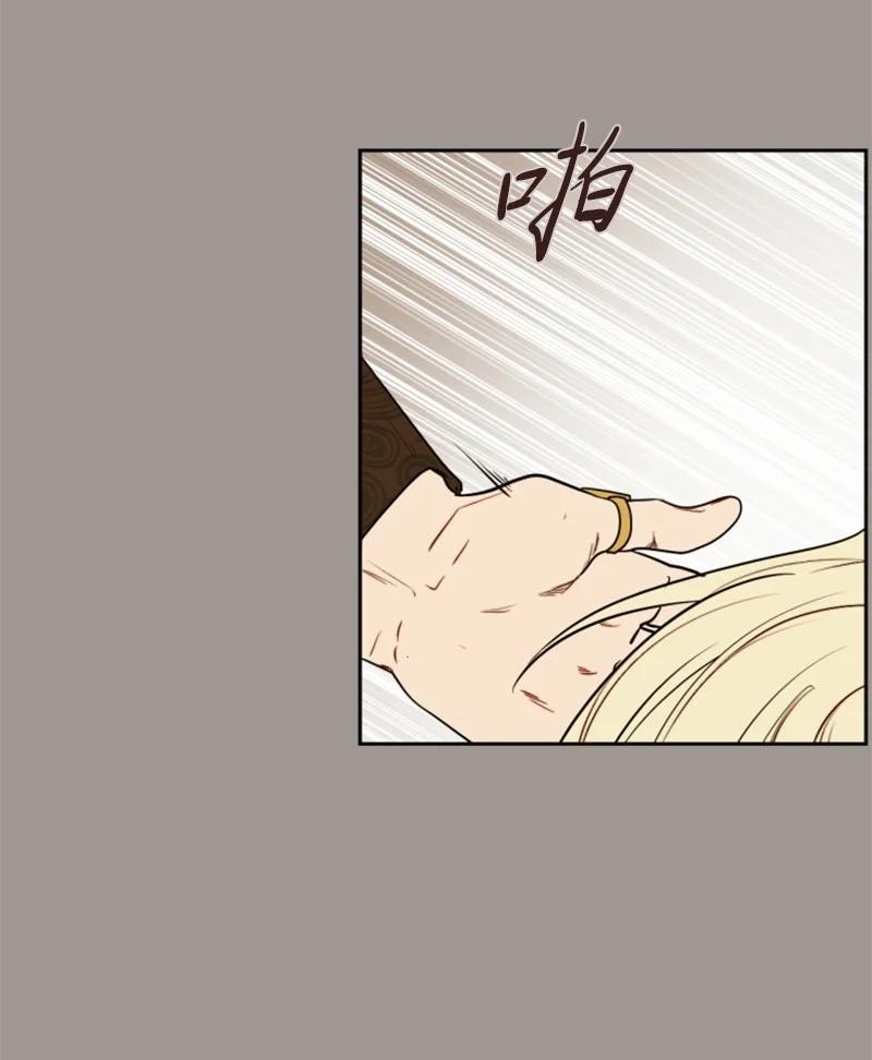 25 前生往事(1/2)-第26话