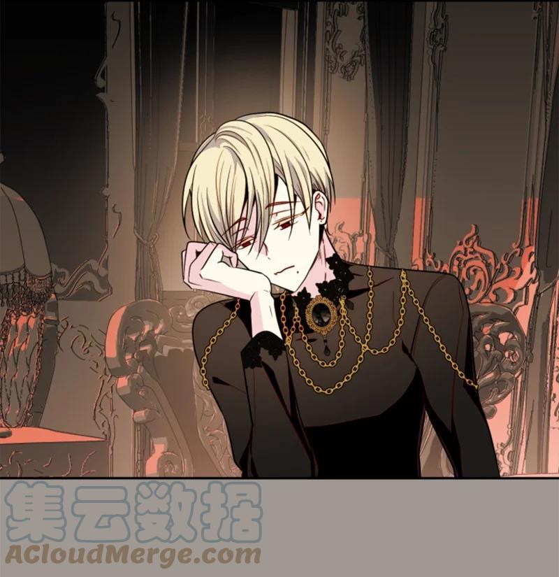 25 前生往事(1/2)-第26话