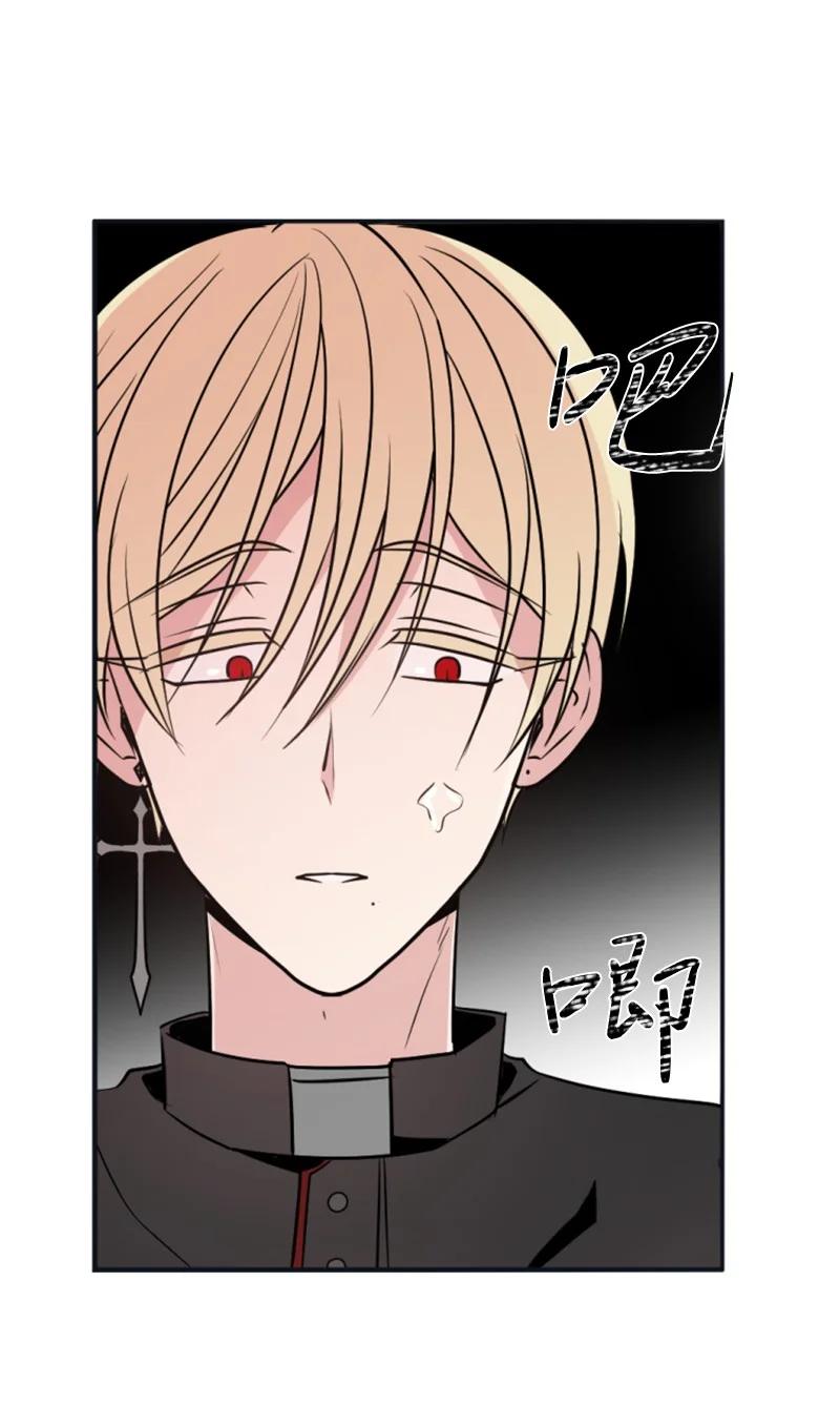 27 高手出狠招(1/2)-第28话