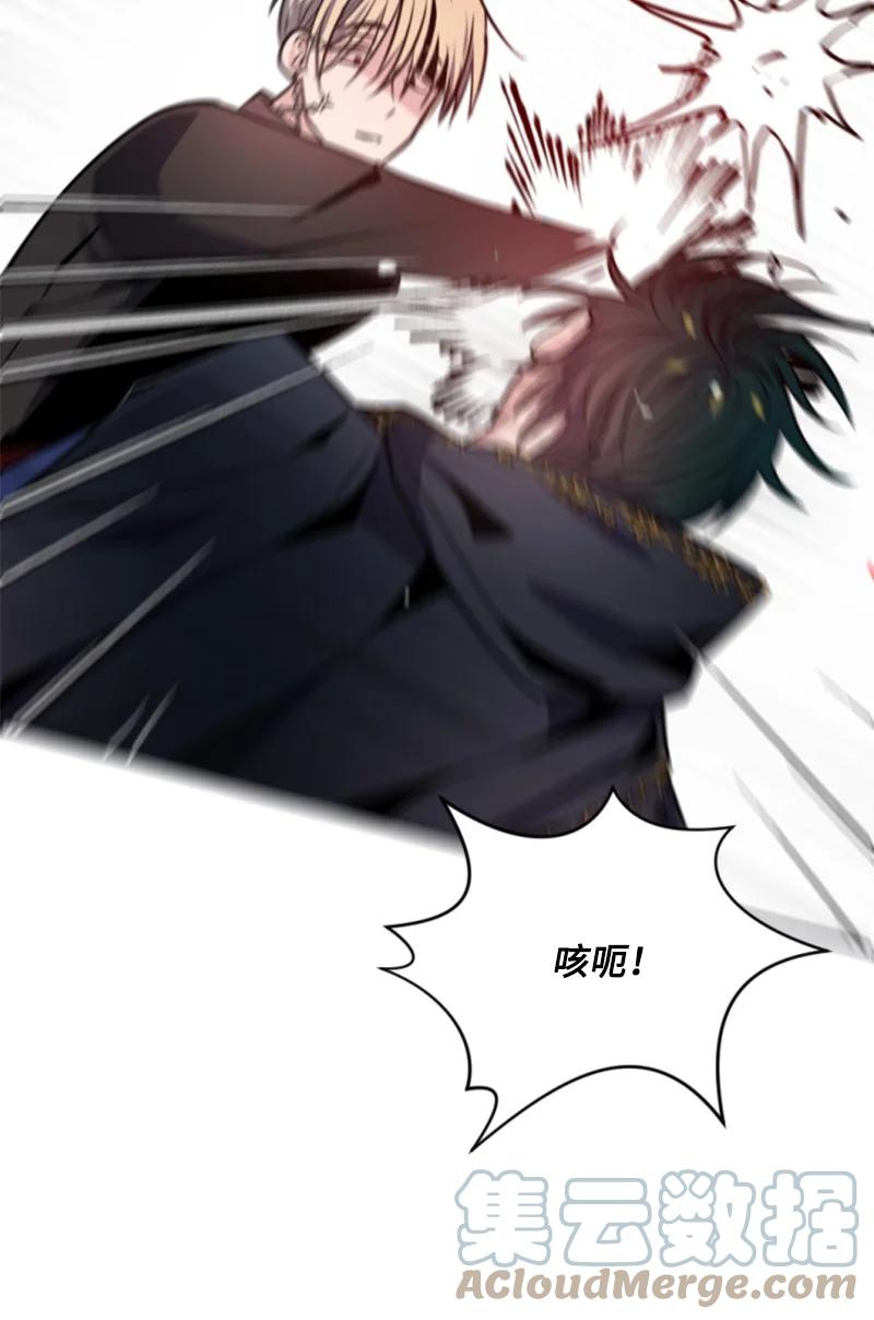 27 高手出狠招(1/2)-第28话