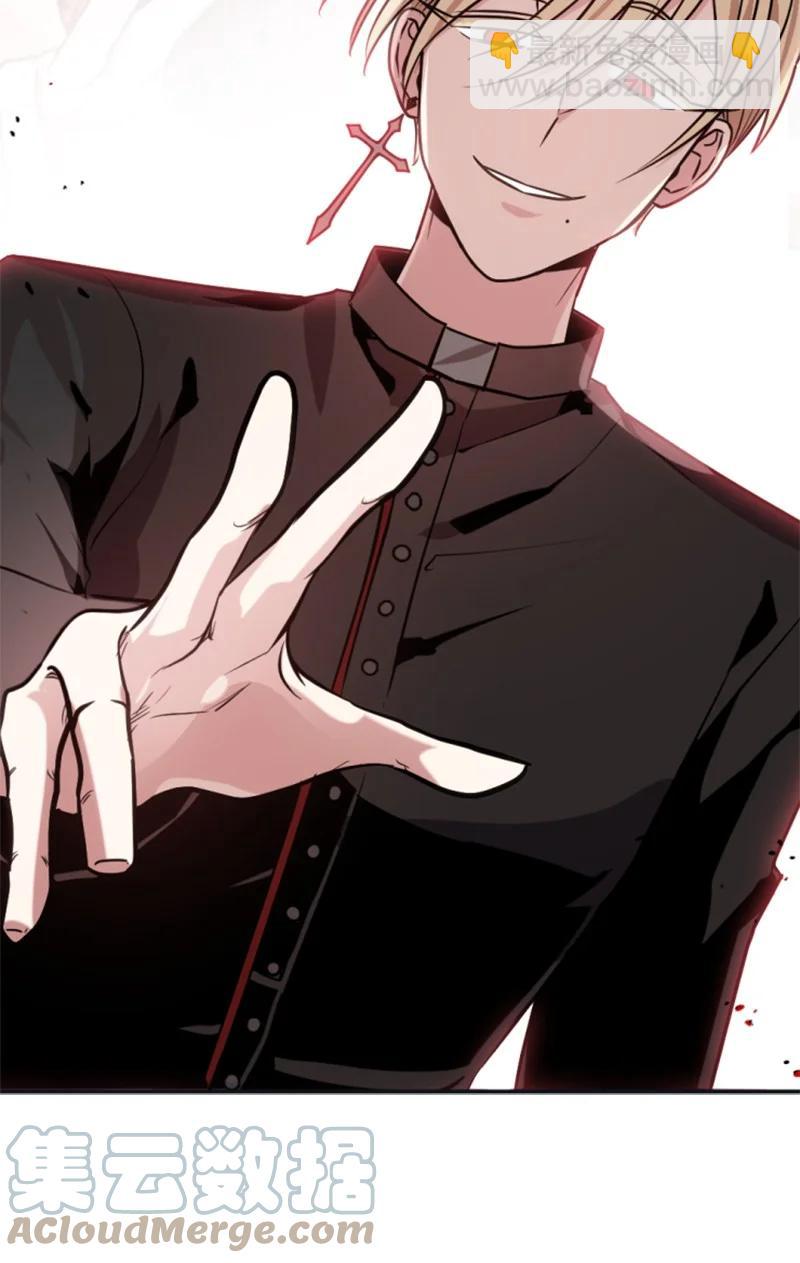 27 高手出狠招(1/2)-第28话