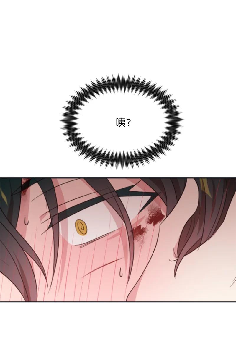 29 约会邀请(1/2)-第30话