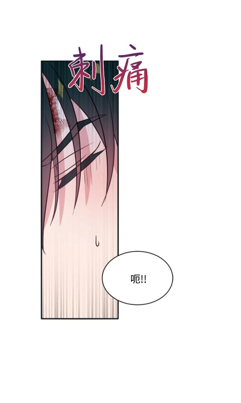 29 约会邀请(1/2)-第30话