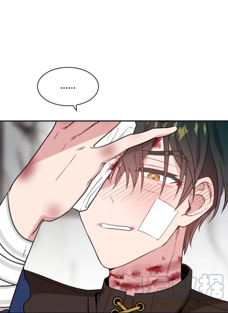 29 约会邀请(1/2)-第30话